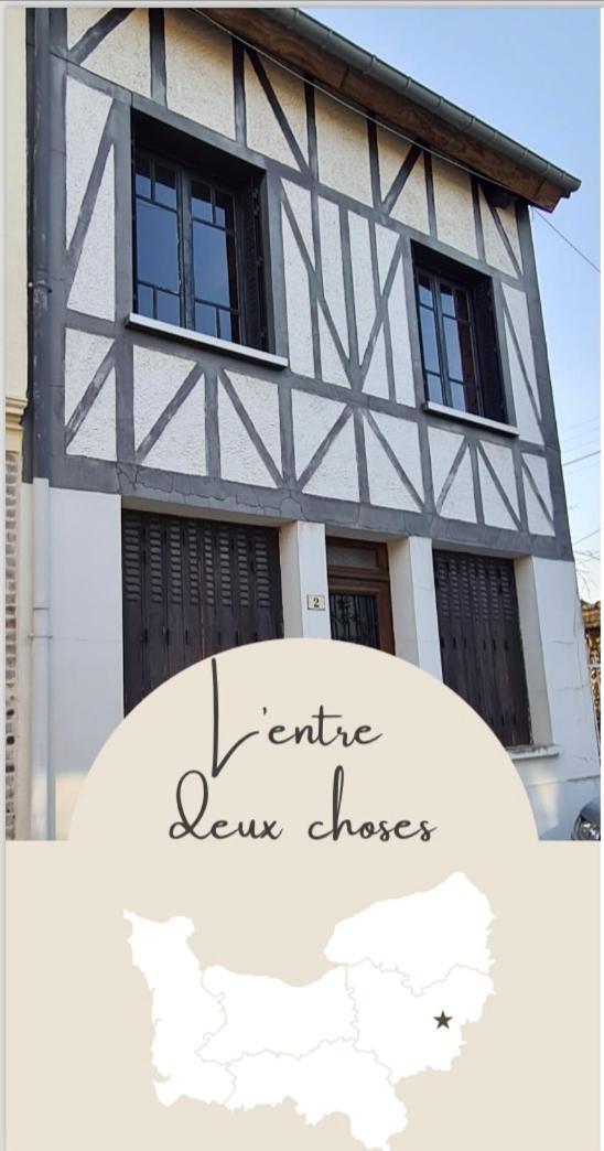 L Entre Deux Choses Hébergement de vacances Saint-Pierre-de-Bailleul